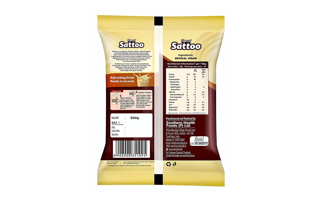 Manna Sattoo    Pack  500 grams